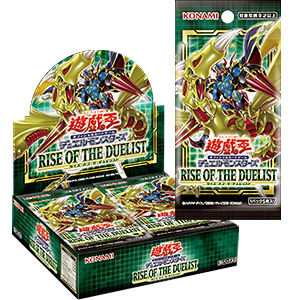 画像1: RISE OF THE DUELIST (未開封BOX) [-] {ROTD} (1)