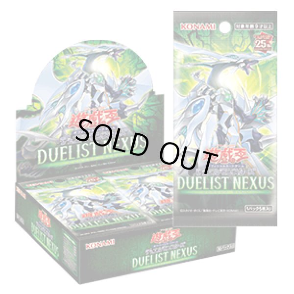 画像1: DUELIST NEXUS (未開封BOX) [-] {DUNE} (1)